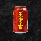 Best Chinese Herbal Tea in West Lafayette, IN